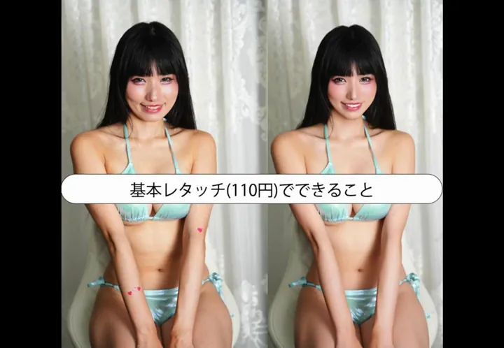 どむ Movie01