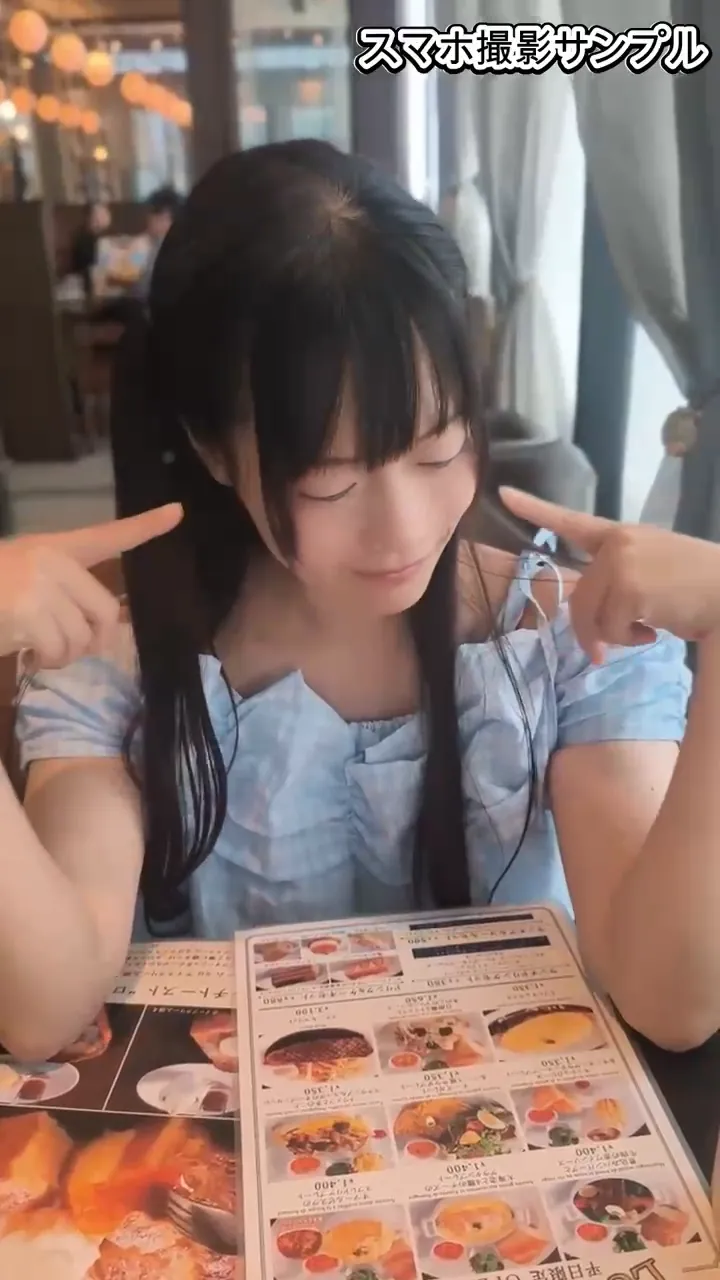 どむ Movie02