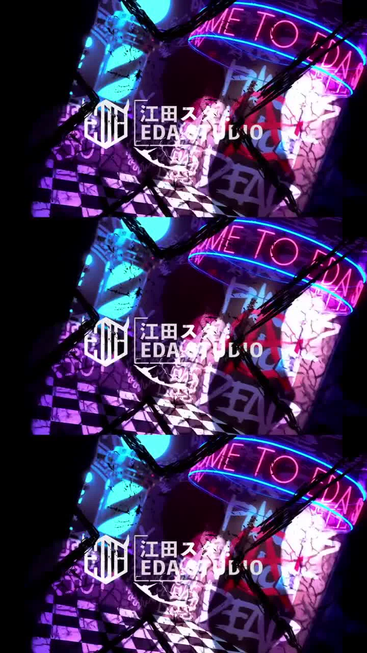 江田スタ！ Movie01